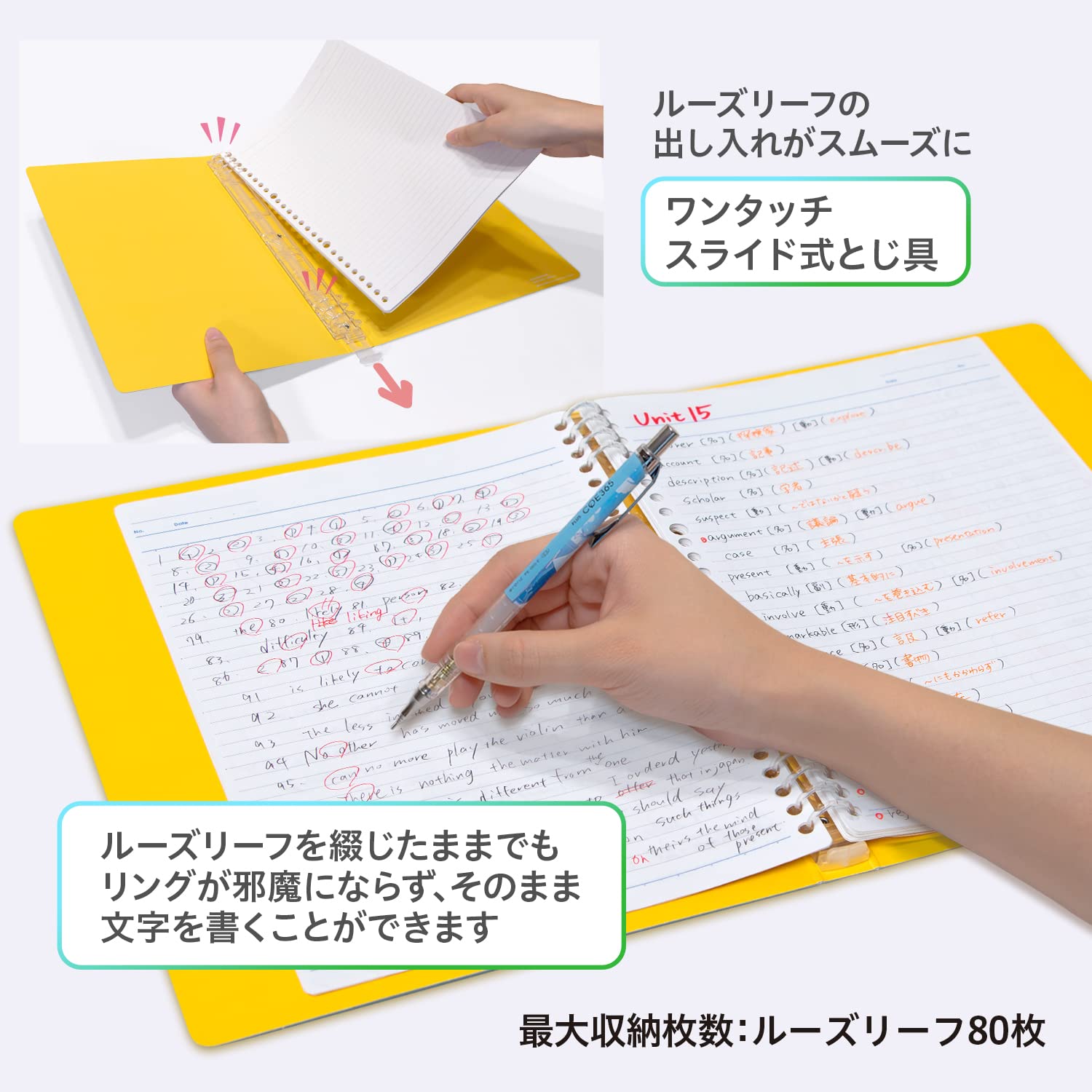 Amazon.co.jp: プラス バインダー COE365 ルーズリーフ